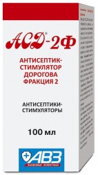 Антисептик-стимулятор АСД-2Ф 100 мл.