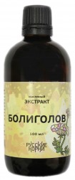 Болиголов экстракт масляный (масло) 100 мл. РК
