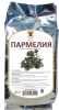 Пармелия (мох, 50 гр) Старослав
