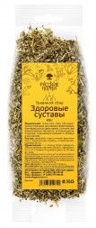Травяной сбор Здоровые суставы 100 гр. Русские корни